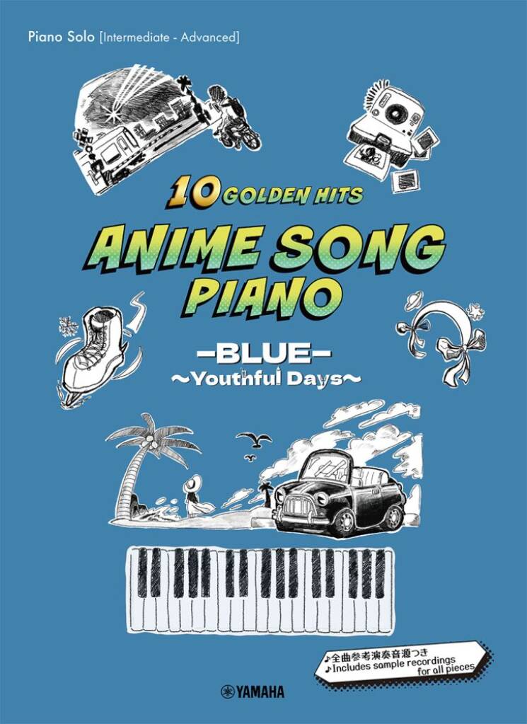 Anime Song Piano 10 Golden Hits